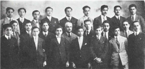 Bahá’í students of the American University of Beirut. Syria, 1927
