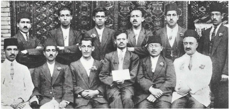 The Teaching Committee of the Bahá’ís of Hamadán, Persia.